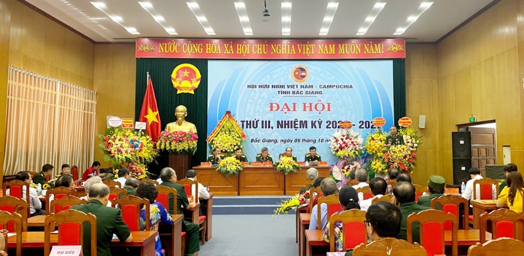 Đại hội đại biểu Hội Hữu nghị Việt Nam - Campuchia tỉnh Bắc Giang lần thứ III, nhiệm kỳ 2022-2027 thành công tốt đẹp