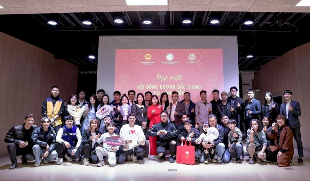 Hội đồng hương Bắc Giang tại Hàn Quốc đã tổ chức gặp mặt đầu năm lần thứ nhất|https://bgufo.bacgiang.gov.vn/chi-tiet-tin-tuc/-/asset_publisher/M0UUAFstbTMq/content/hoi-ong-huong-bac-giang-tai-han-quoc-a-to-chuc-gap-mat-au-nam-lan-thu-nhat